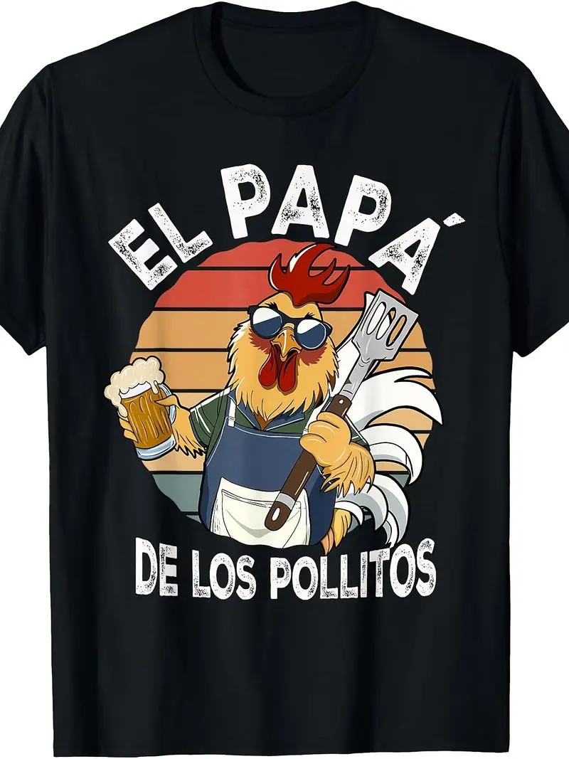 The Pope Of Chickens Funny Spanish Father's Day T-Shirt Youth Retro Casual Short-Sleeve T-Shirt With Round Neck And Print Tee