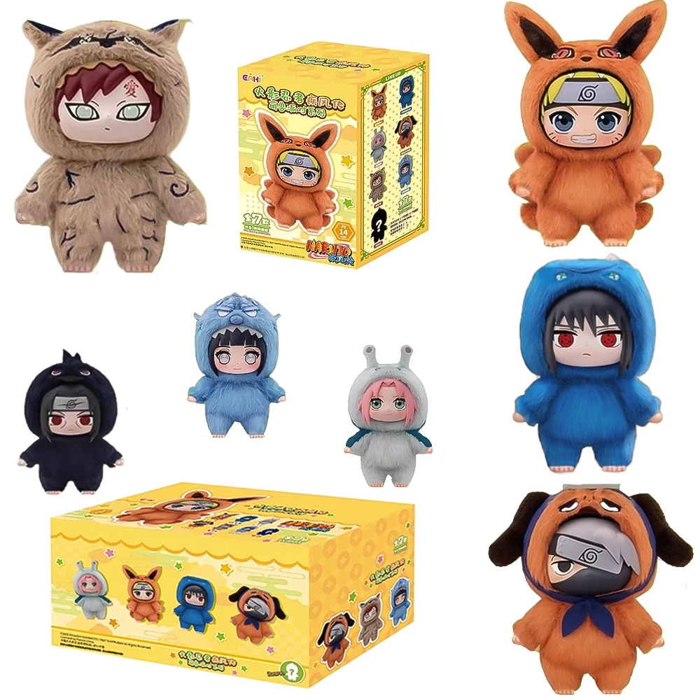 TOP TOY Original Eaki Naruto Blind Box Shippuden Beast Party Series Plush Doll Cute Male doll Adult Gift