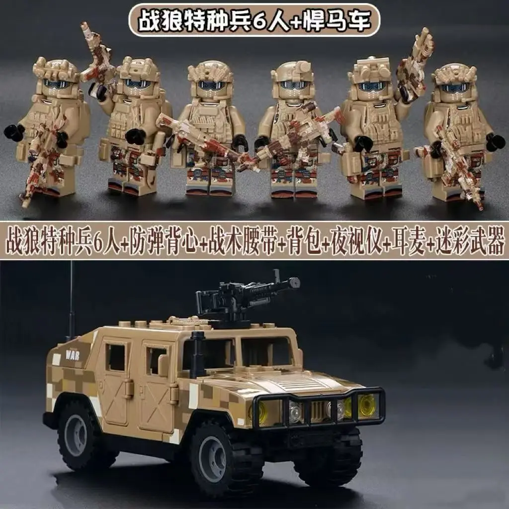 Militärische Geister-Spezialeinheiten, zusammengebaute Modellautos, zusammengebaute Offroad-Jeep-Spielzeuge, Hummer-Autos, beliebte Militär-Bausteine