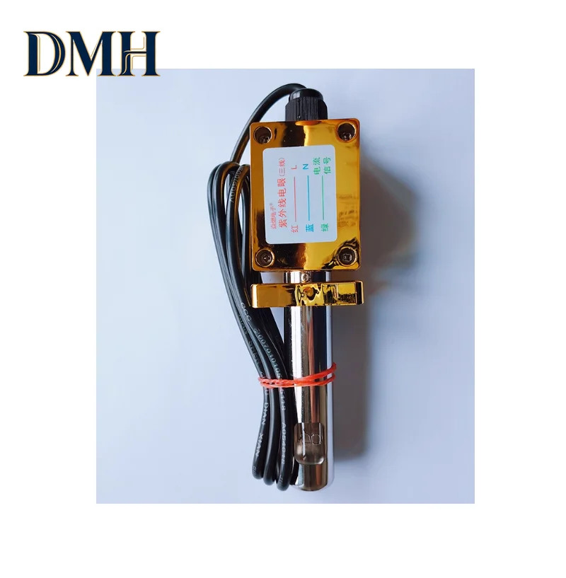 QQY369-3 UV Electric Eye Diesel Methanol Fuel Oil Natural Gas Liquefied Gas Combustion Engine Accessories Fire Detection