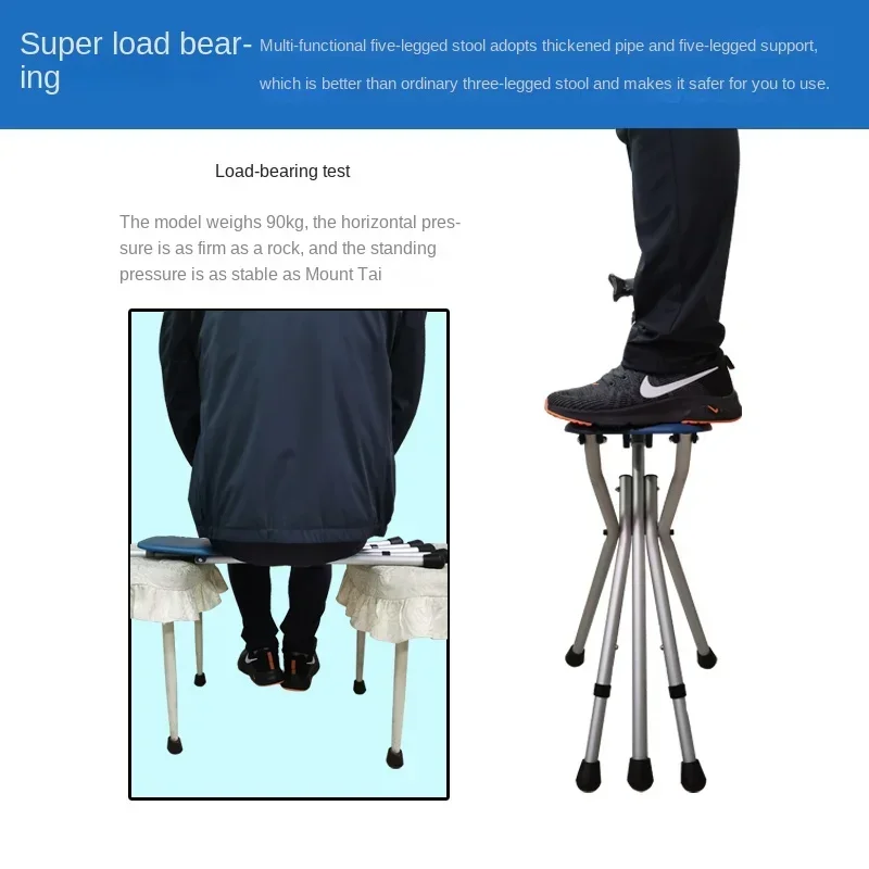 Magnesium Alloy Arch Walking Stick Chair,Five-Legged Non-Slip Elderly Crutch Foldable Walking Aid with Seat,Portable Cane Chair