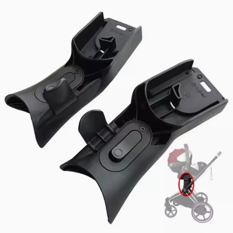 Baby Car Seat Adapter for Prams, Stroller-Basket Connector, Carrying Basket Bracket, Converter Accessories for Easy Installation