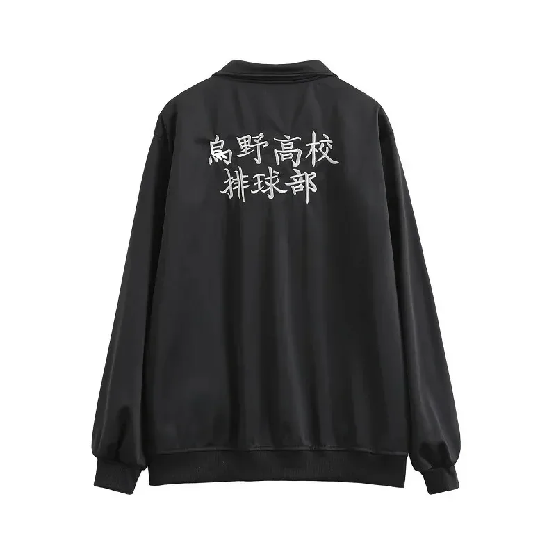 CyHinata Shoyo Cosplay Haikyuu Karasuno Cosplay Kostüm Jacke Mantel Hosen Perücke Karasuno High School Volleyball Club Uniform Unise