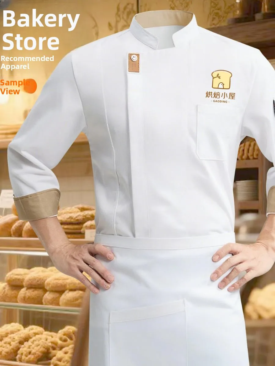 

Рабочая форма Face Chef Work с длинными рукавами для пекарни, кондитерской, кухни, мужская рабочая одежда, влагоотводящая, для школы