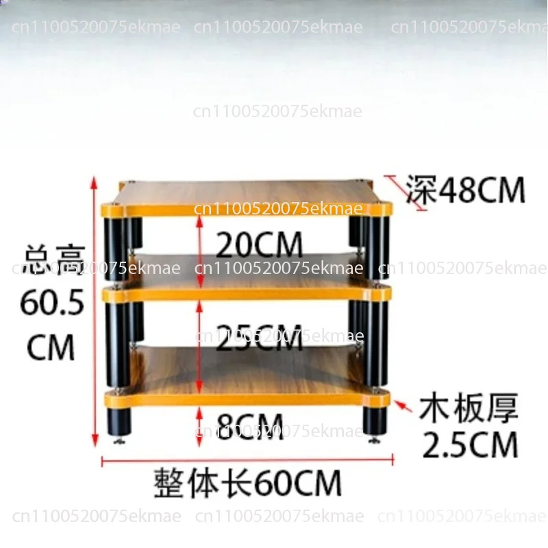 HIFI Solid Wood Audio Speaker shelf Amplifier Cabinet Amplifier Cabinet Projector Shock Absorber Rack