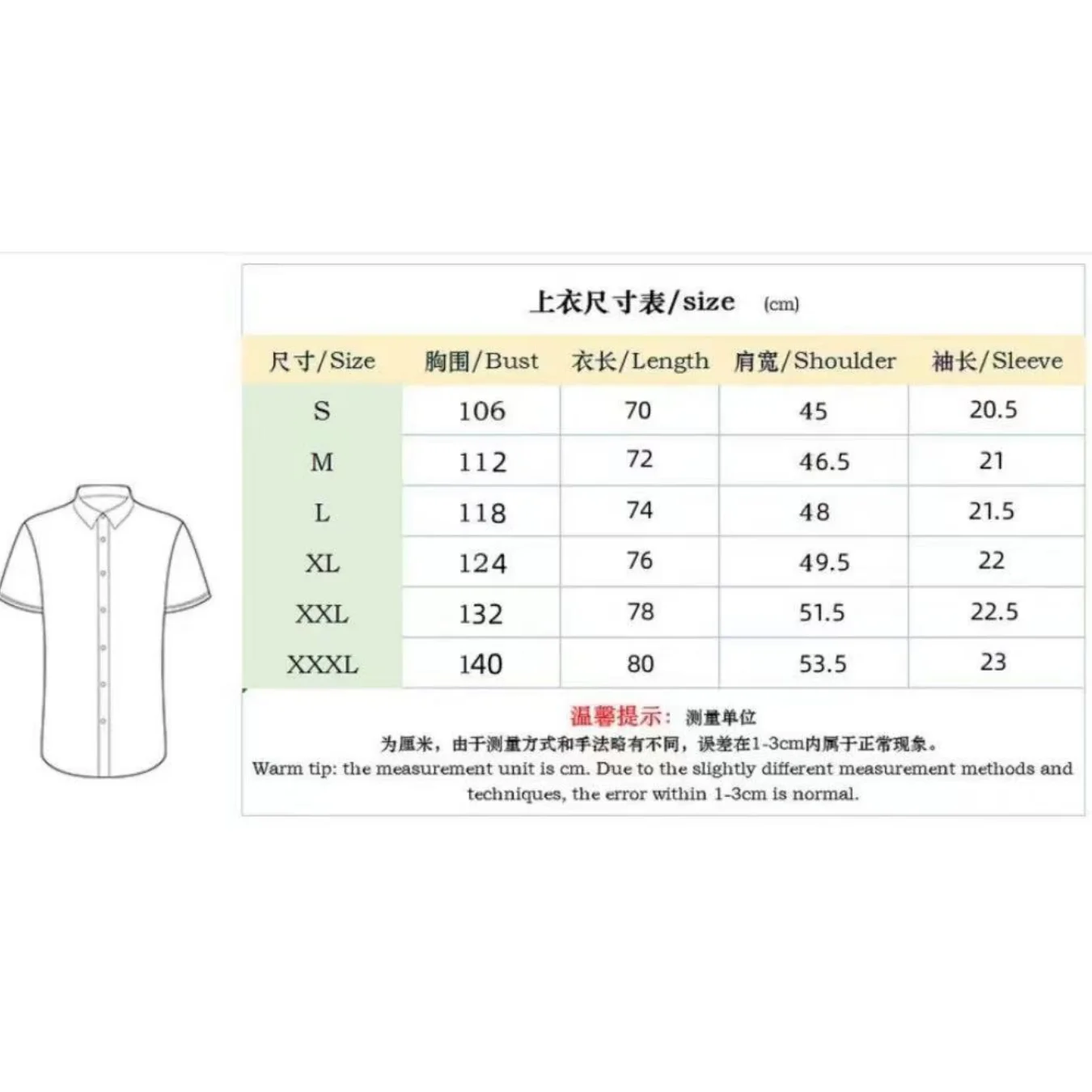 Spring And Autumn Men\'s Short-sleeved Polo Shirt Casual Sports Shirt Solid Color Red plaid Collar T-Shirt Fashion Breathable POL