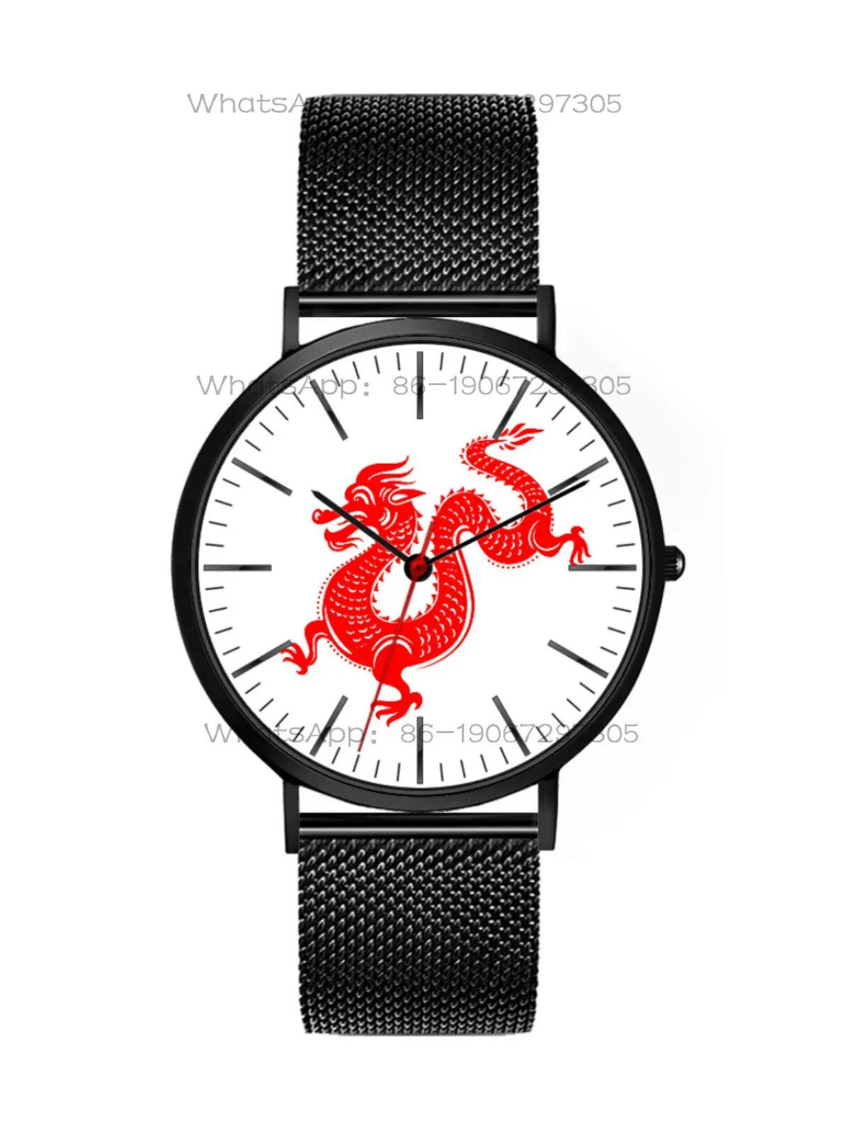 Chinese Year Of The Dragon Red Creative Zodiac Watch Birthday Gift Unisex Personalized Custom Engraving Trend