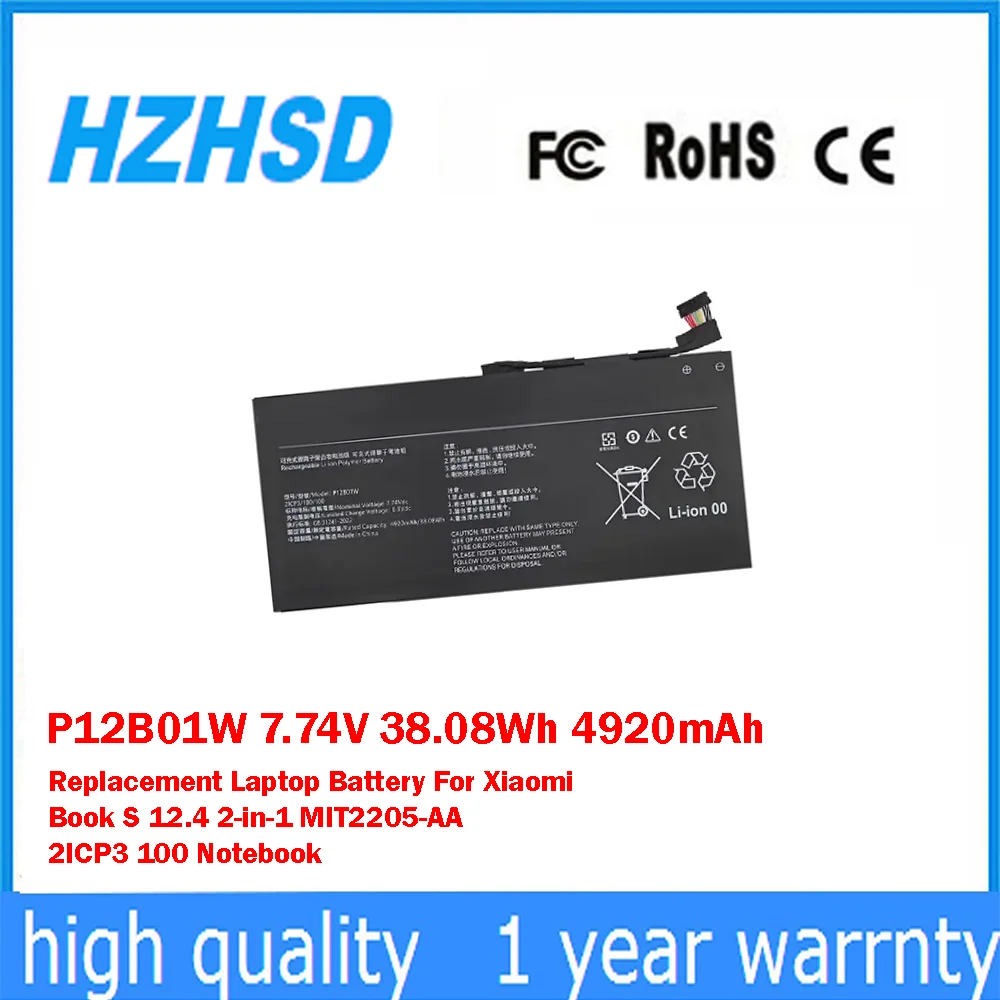

P12B01W 7.74V 38.08Wh 4920mAh Replacement Laptop Battery For Xiaomi Book S 12.4 2-in-1 MIT2205-AA 2ICP3 100 Notebook