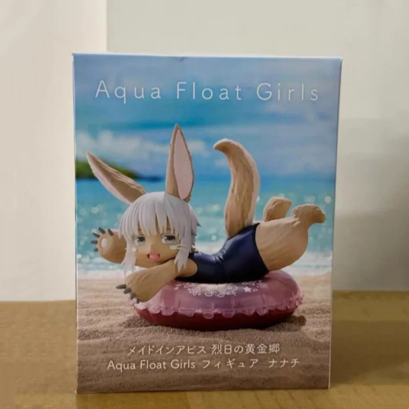 Auf Lager 10 cm Nanachi Anime Figur Nette Made In Abyss Anime Pvc Spielzeug Auto Dekoration Sammlung Modell Spielzeug Desktop Ornament geschenk