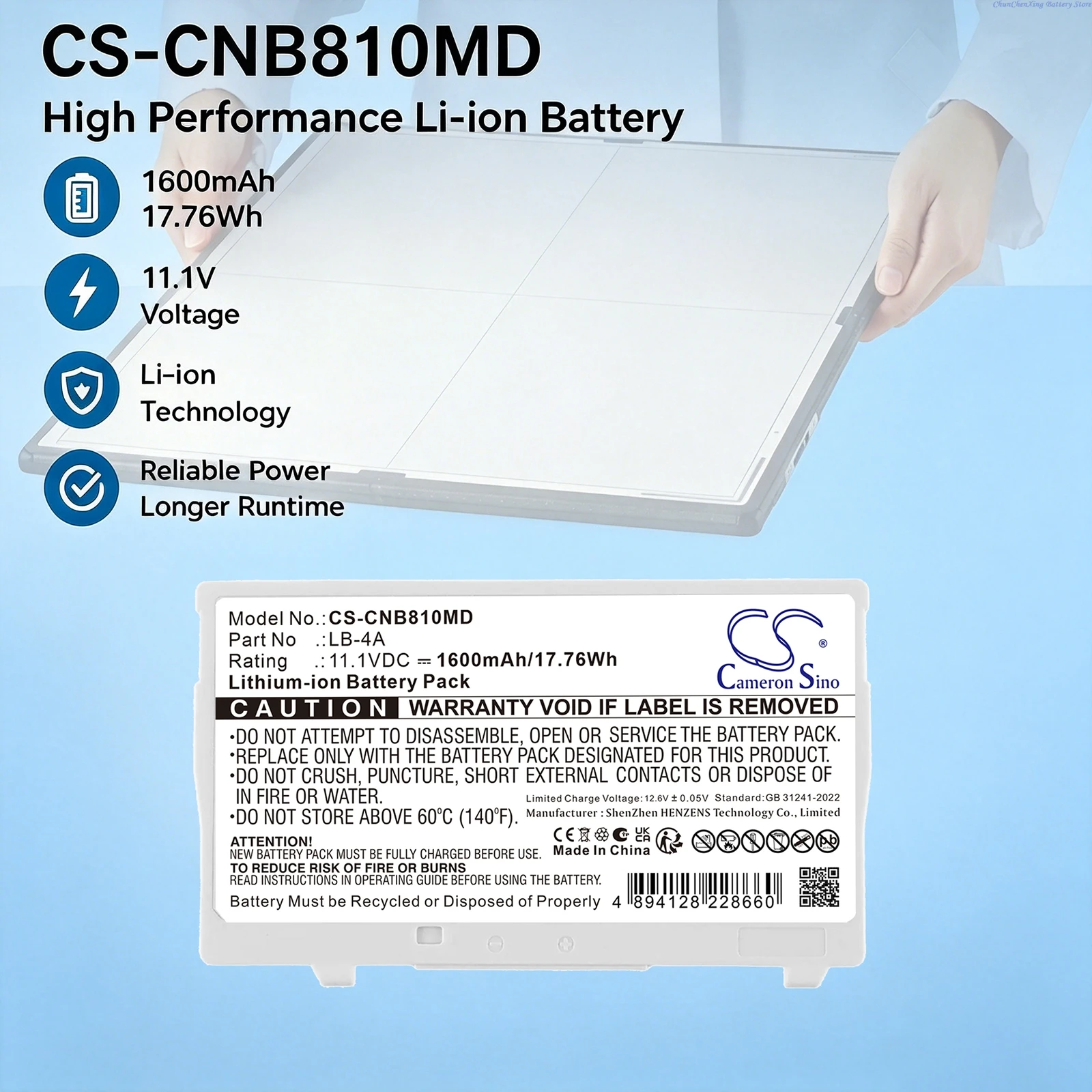 Cameron Sino 11.1V 1600mAh Replacement Medical Battery LB-4A for Canon AX-C4343W CXDI-410C CXDI-810C CXDI-710C Wireless