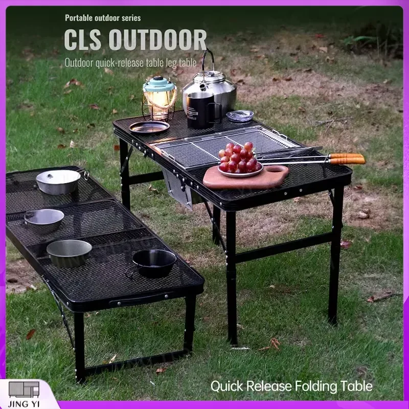 Outdoor Table for Camping Backpacking Hiking BBQ Grill Picnic Portable Stove Desk Mesh Table IGT