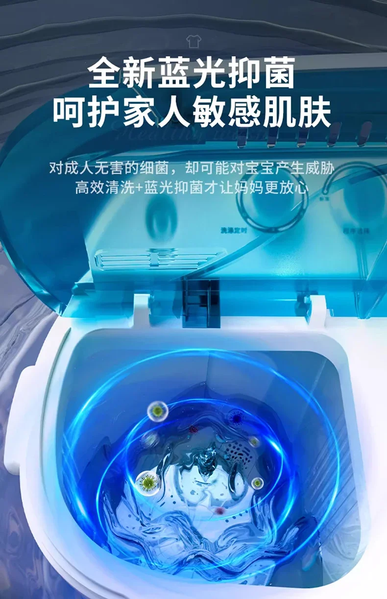 220V German VCJ Twin Tub Mini Semi Automatic Washing Machine with Spin Dryer for Home Use BE