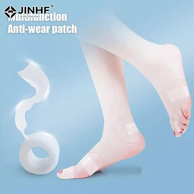 

1 шт. 2,5x5 м Невидимая износостойкая лента-пластырь, медицинский пластырь для стопы и пятки, самоклеящаяся водонепроницаемая наклейка-пластырь