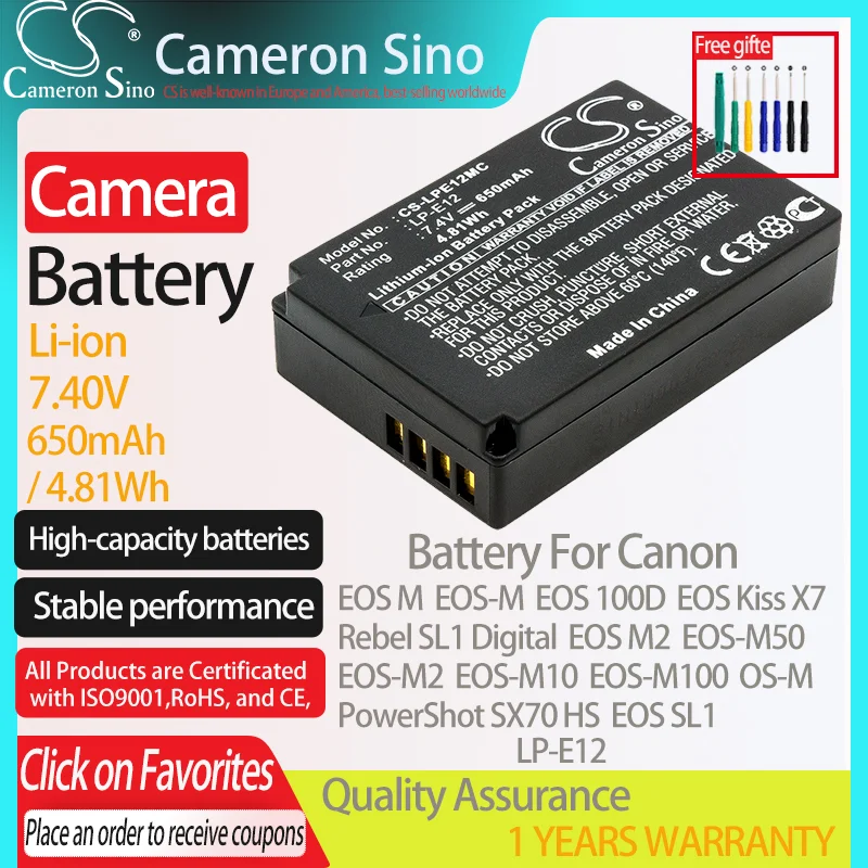 CameronSino Battery for Canon EOS M EOS-M EOS 100D Rebel SL1 Digital EOS M2 OS-M EOS Kiss X7 fits Canon LP-E12 camera battery