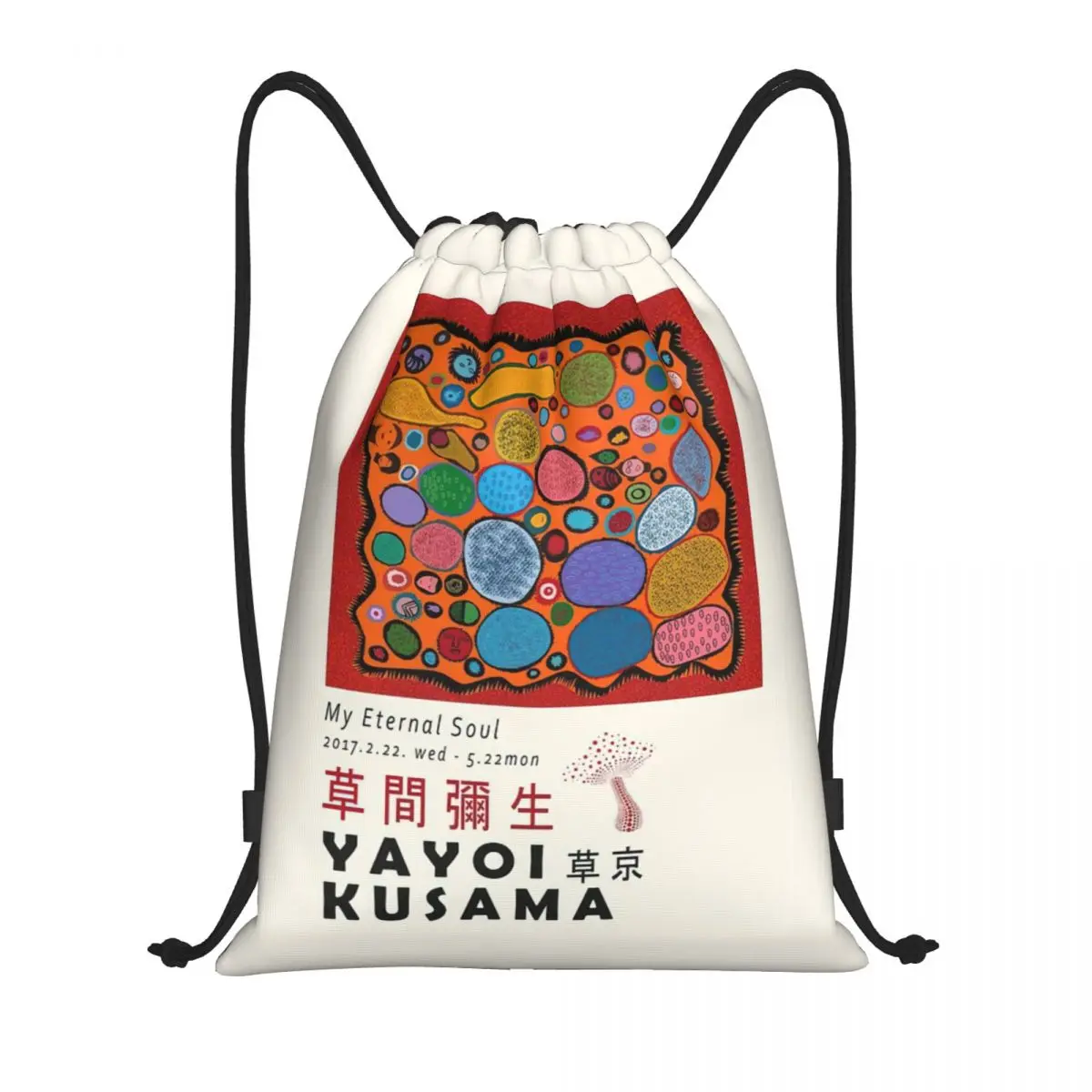 Yayoi Kusama-Drawstring Sacos para Homens e Mulheres, Sacos De Cogumelo Abstrato, Portable Gym Sports Sackpack, Mochilas De Armazenamento De Compras