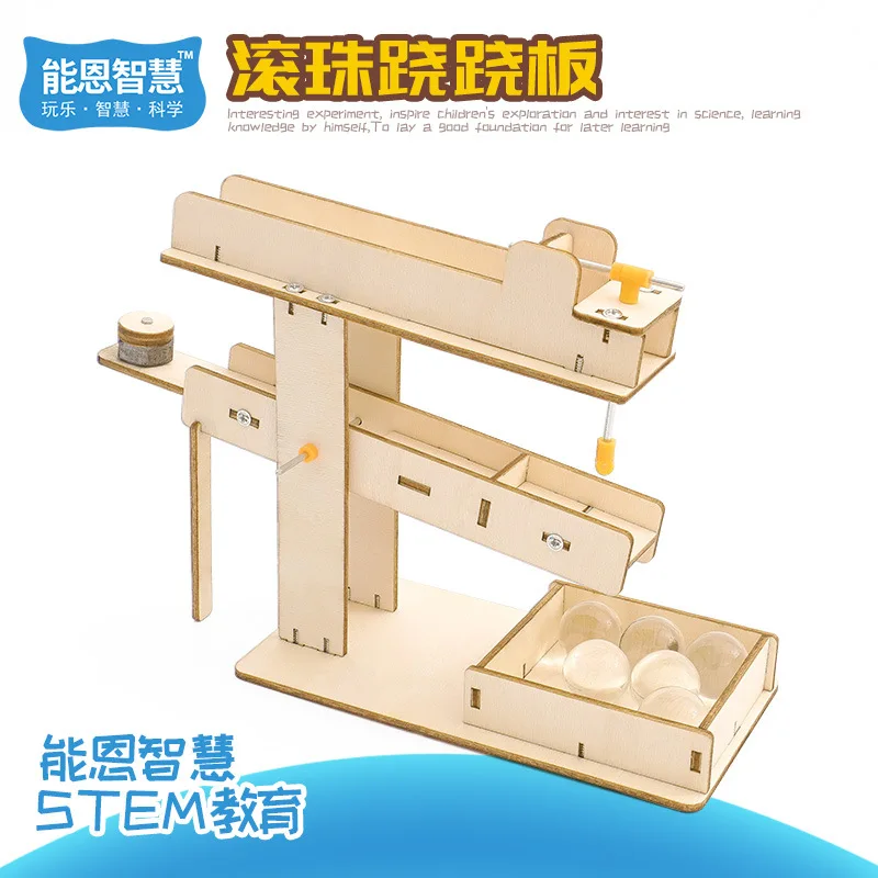 G249 DIY Handmade Seesaw Model Science Toy Experiment Educational Toy Technology Project for School Kid