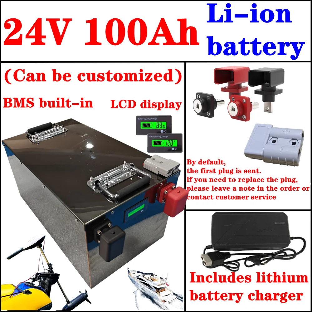 

Перезаряжаемая литиевая батарея 24В 100Ач с BMS для гольф-каров/солнечных систем/грузовиков/морских велосипедов