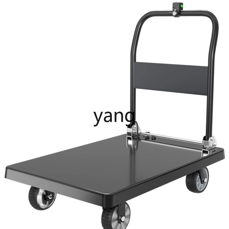 Yjq Electric Flat Push Truck Truck Truck Intelligent Trolley Handling Trailer Four-Wheel Foldable and Portable