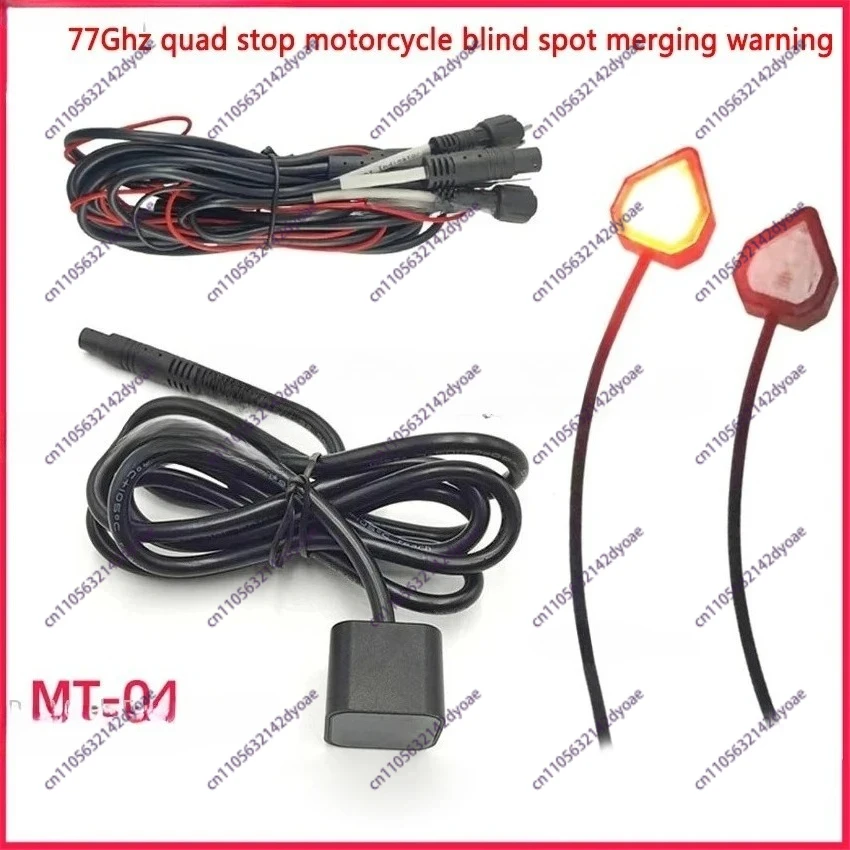 77Ghz Millimeter Wave Radar Lane Change Assistance Active Safety Warning System For Motorcycle BSD Blind Spot Monitoring
