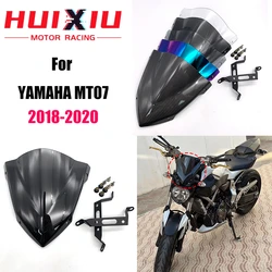 Motorcycle Modification Front Windshield Deflector Windshield Windshield Fender For YAMAHA MT07 FZ07 MT07 FZ07 2018 2019 2020