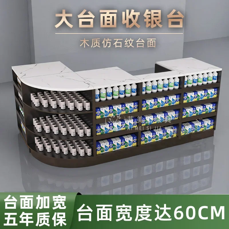 Customized supermarket checkout page Convenience store Stores Front desk combination Modern simple fruit store Small corner bar