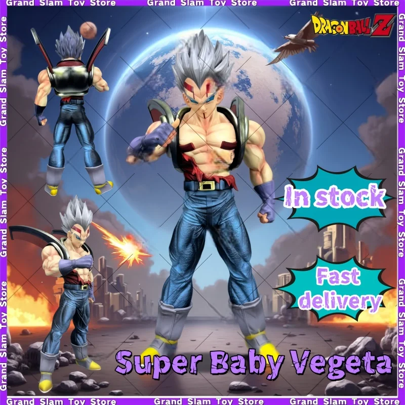 

Коллекционная фигурка Dragon Ball Super Baby: статуэтка для декора рабочего стола, подарок для любителей аниме и отаху