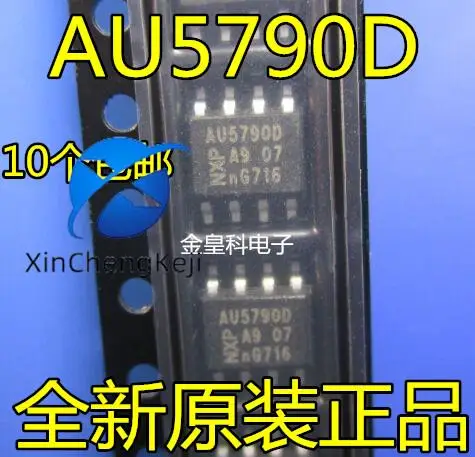 10pcs original new AU5790 SOP8 AU5790D single line CAN transceiver SOP8