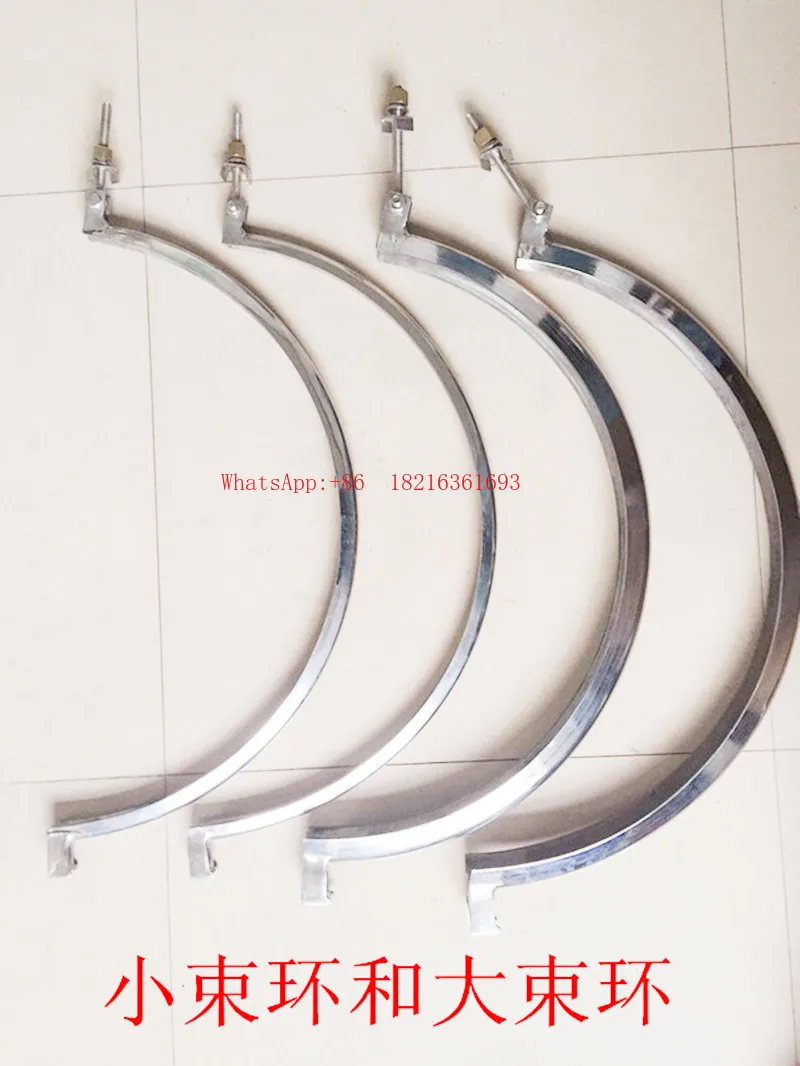 Stainless Steel Circular Vibrating Screen Lock Accessories, Large Bundle Ring Clamp, Rotating Vibrating Screen Lock Ring