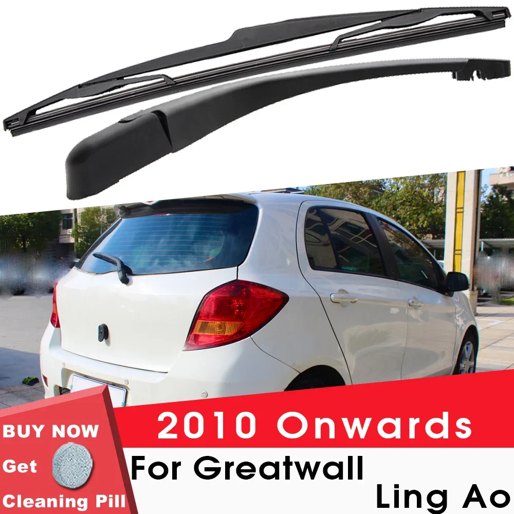 BEMOST Car Rear Windshield Wiper Arm Blades Brushes For Great Wall Ling Ao 2010 Onwards Back Windscreen Auto Styling Accessories