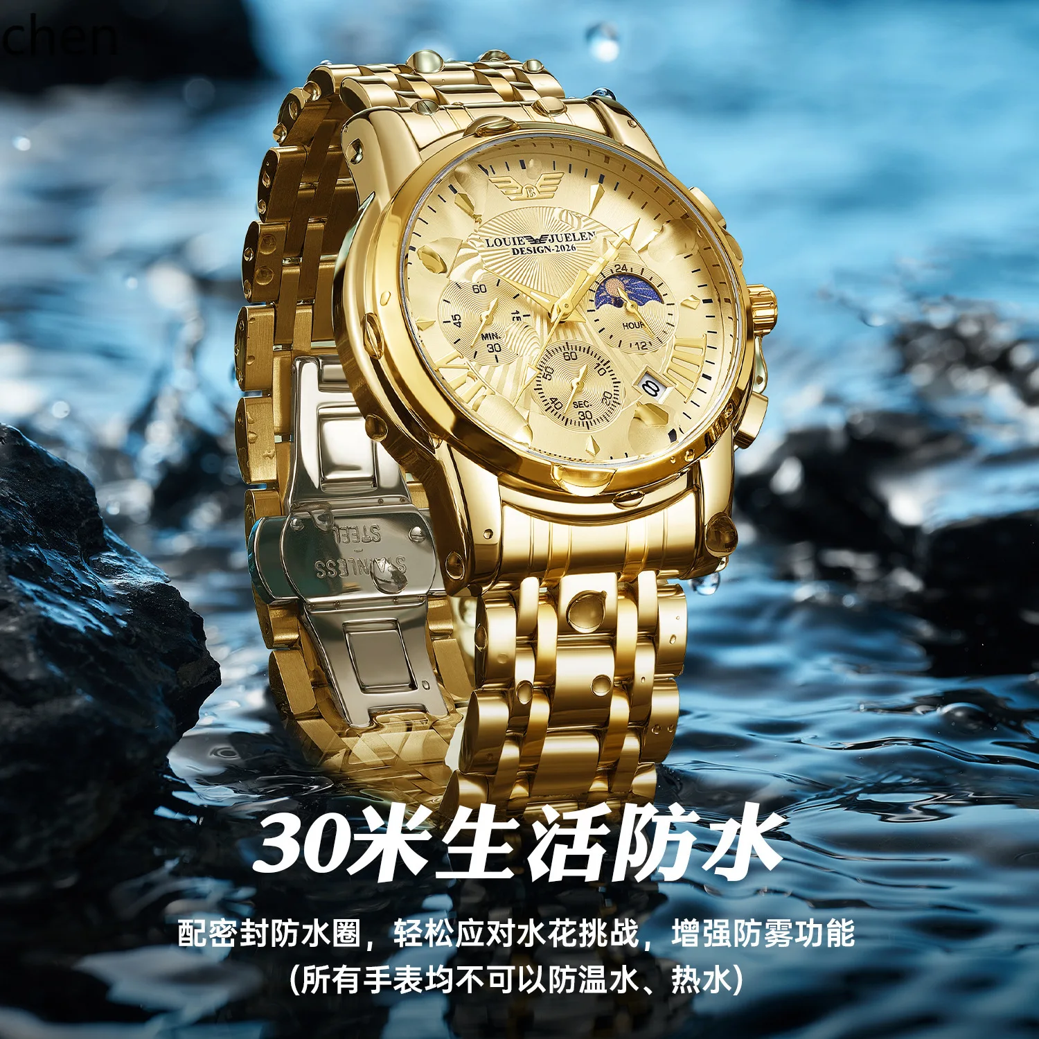Zml automatic movement watch women's waterproof luminous men's quartz wristwatch