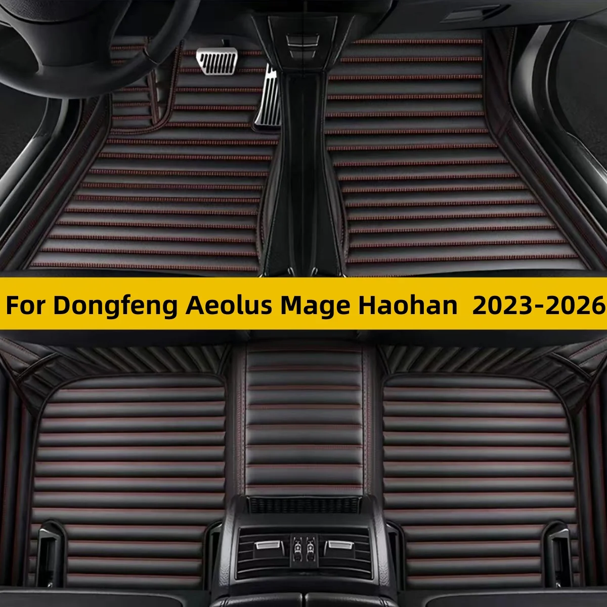 Leather Car Floor Mats For Dongfeng Aeolus Mage Haohan 2023 2024 2025 2026 2027 Waterproof Wear‑Resistant Auto Floor Carpets