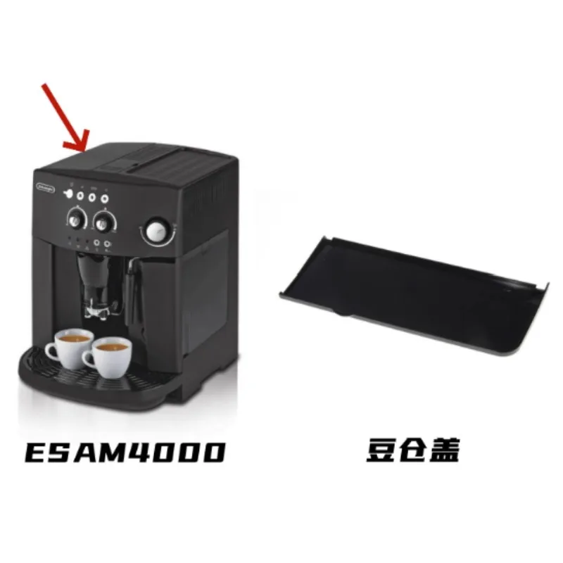 Suitable for The ESAM4000 Bean Compartment Lid of Delong Fully Automatic Coffee Machine