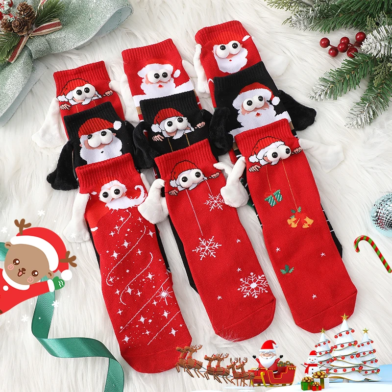 Autumn Winter Socks Women'S Mid-Tube Hand In Hand Christmas Comfort Couple Magnetic Pull Cute Christmas Kawai Magnet Tube Sock