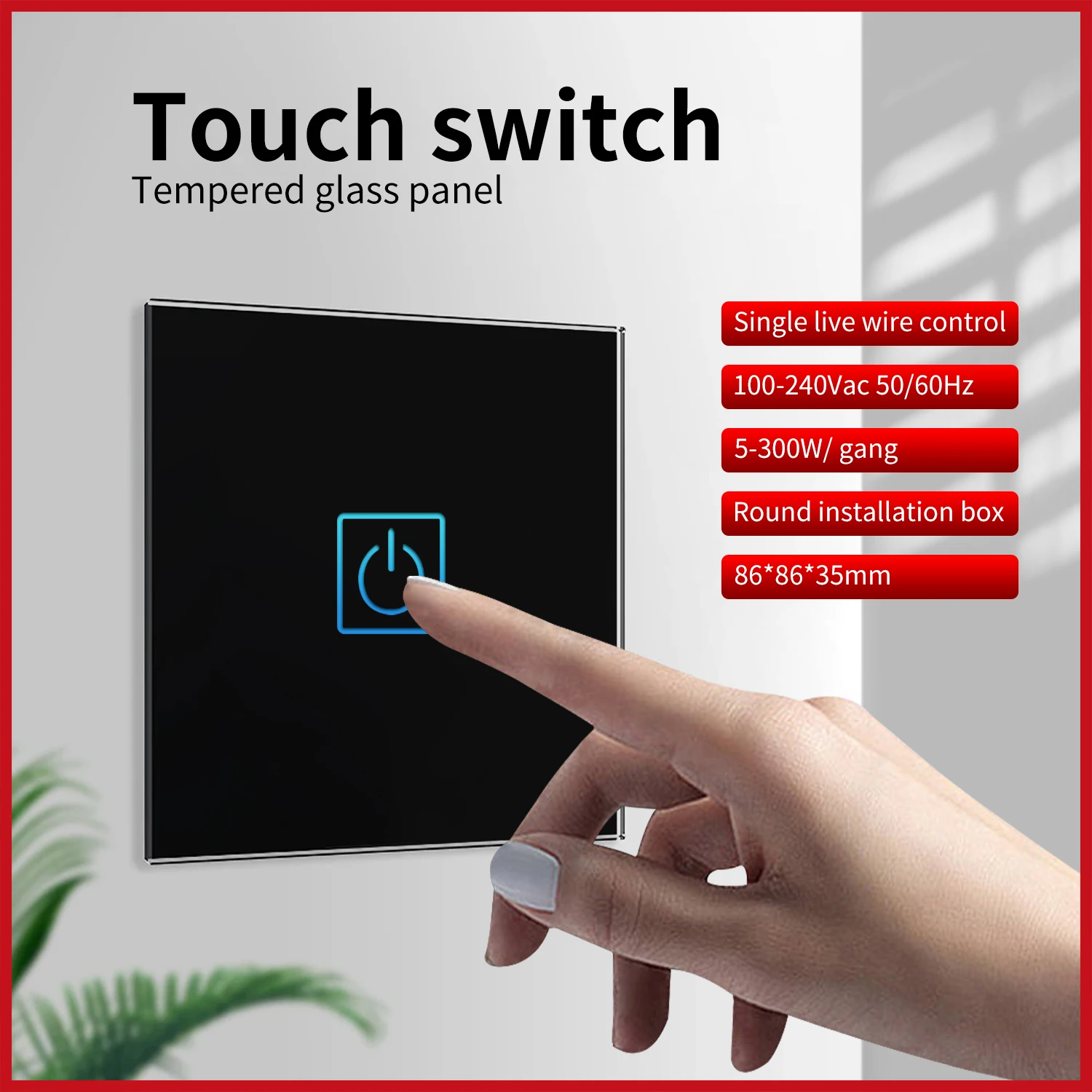 UBARO EU/UK Tempered Crystal Glass Panel Wall Light Switch Touch On/Off  Sensor Manual Power Button 1/2/3 Gang AC100- 240V 10A