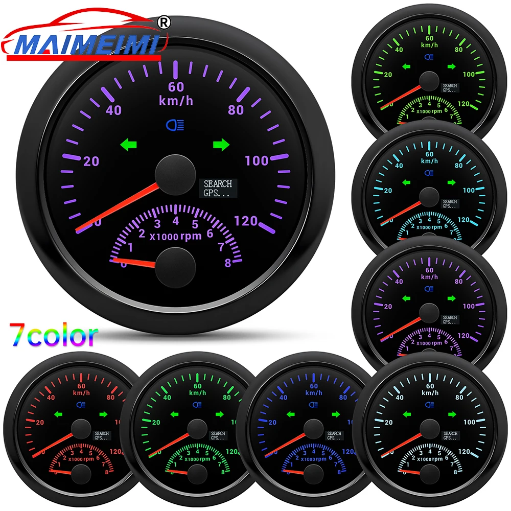 85mm Digital Car Speedometer 120KMH/160KMH/200KMH Car Truck Boat Speed Meter With 8000rpm Tachometer 7-color backlight