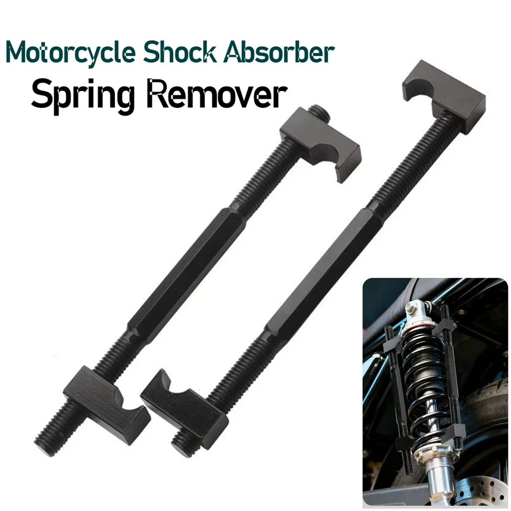 2pcs Motorcycle Shock Absorber Spring Compression Tools Light Spring Disassembler Easy To Install and Remove Moto Accessories