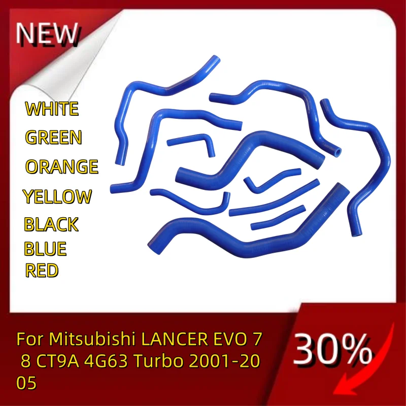 

Для Mitsubishi LANCER EVO 7 8 CT9A 4G63 Turbo 2001-2005 силиконовый шланг радиатора трубка 2001 2002 2003 2004 2005