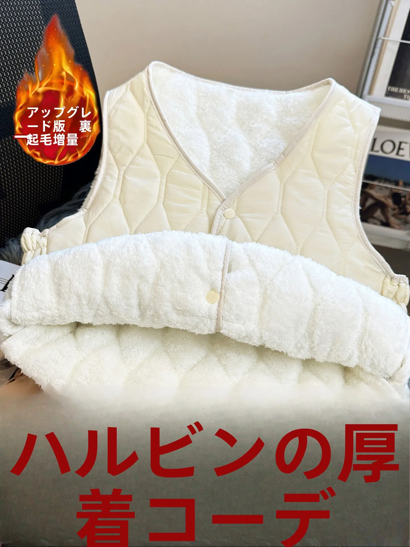 

Thickened Warm Integrated Fleece Vest Women's Upgrade Version Extra Thick Inner Wear Medical Protection down Cotton Vest Stud...