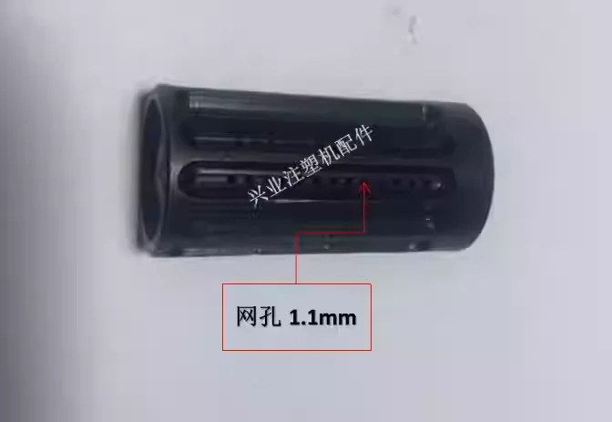 1pcs Injection Molding Machine Parts Cylindrical Nozzle Filter Hot Runner Nozzle Filter Hole 1.1mm·0.9mm·1.8mm Diameter*Height