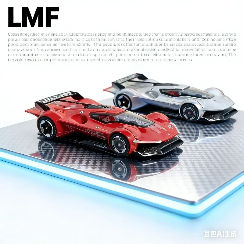

LMF 1:64 VGT concept car - a simulated static alloy car model, a boys' holiday gift toy, and an adult collection piece.