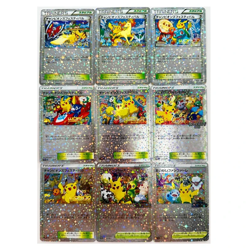 9 buah/set PTCG Pokemon Jepang Pikachu kartu hadiah kompetisi kerajinan refraksi DIY Koleksi buatan rumah kartu hadiah mainan permainan