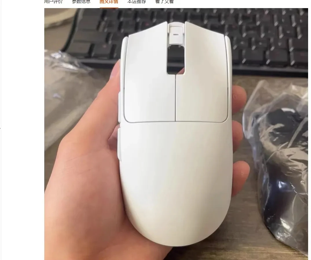 YD For Razer Viper V3 PRO Professional Wireless mouse top cover Side key housing