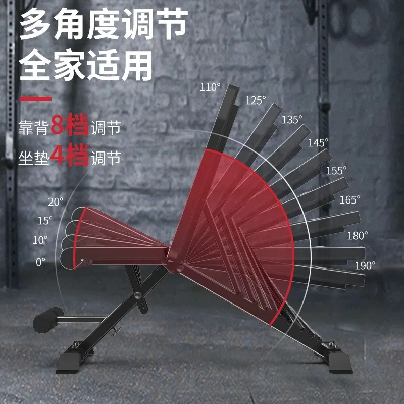 High Quality Foldable Adjustable Incline Home Gym Dumbbell Weight Bench with Sit Bench and Flat Fitness Features