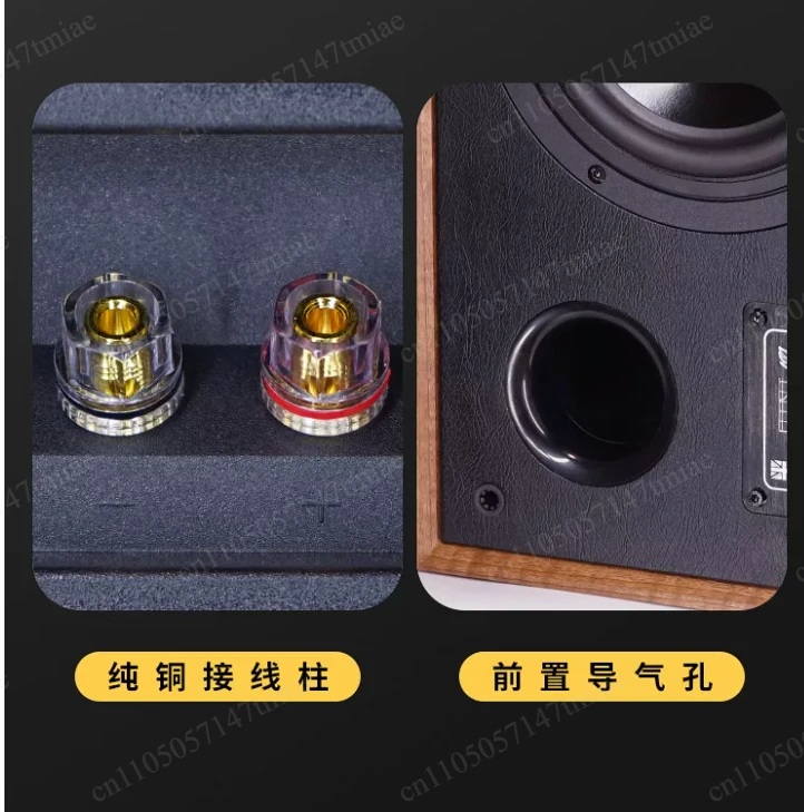 Surround speakers Desktop bass speakers 150W 6.5-inch home high power coaxial speaker Passive bookshelf high fidelity Speakers