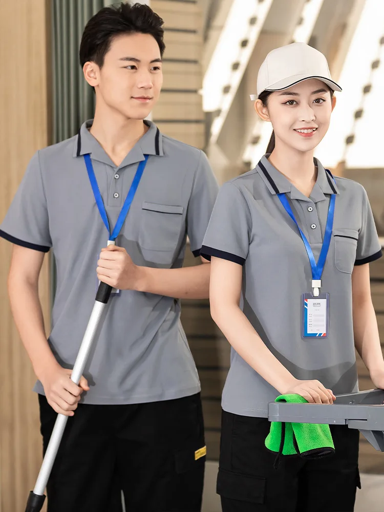 

Летняя рабочая одежда для уборки: футболка с коротким рукавом для отелей, гостиниц, больниц, уборщиков, комплект спецодежды для уборщиц
