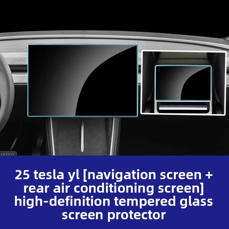 25 Tesla YL