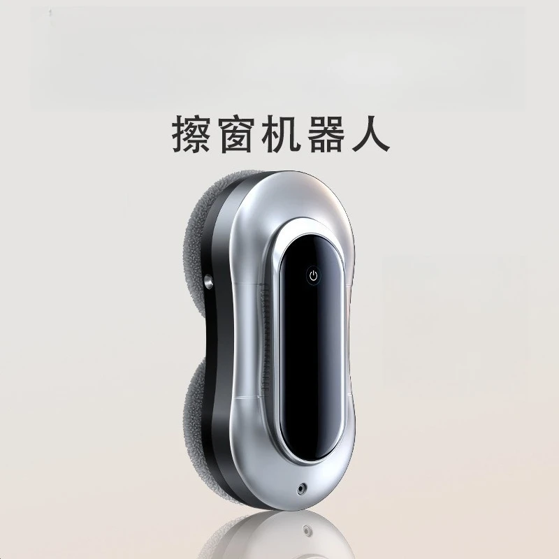

Window cleaning robot Automatic household window cleaning glass artifact Double-sided cleaning/device/plug