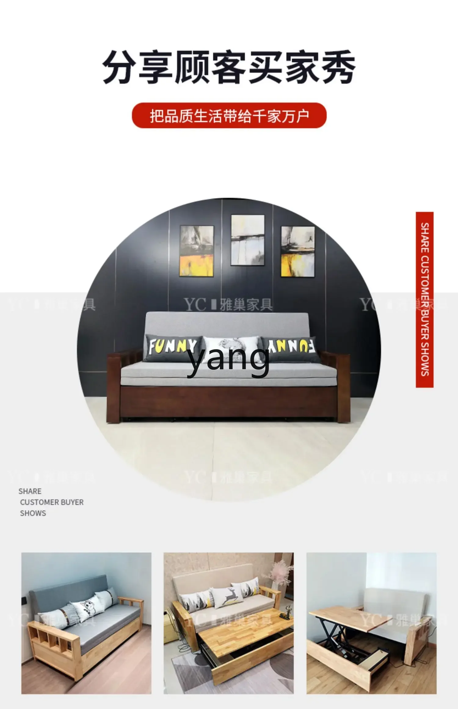 LTT electric folding sofa bed living room small apartment foldable double solid wood expansion bed