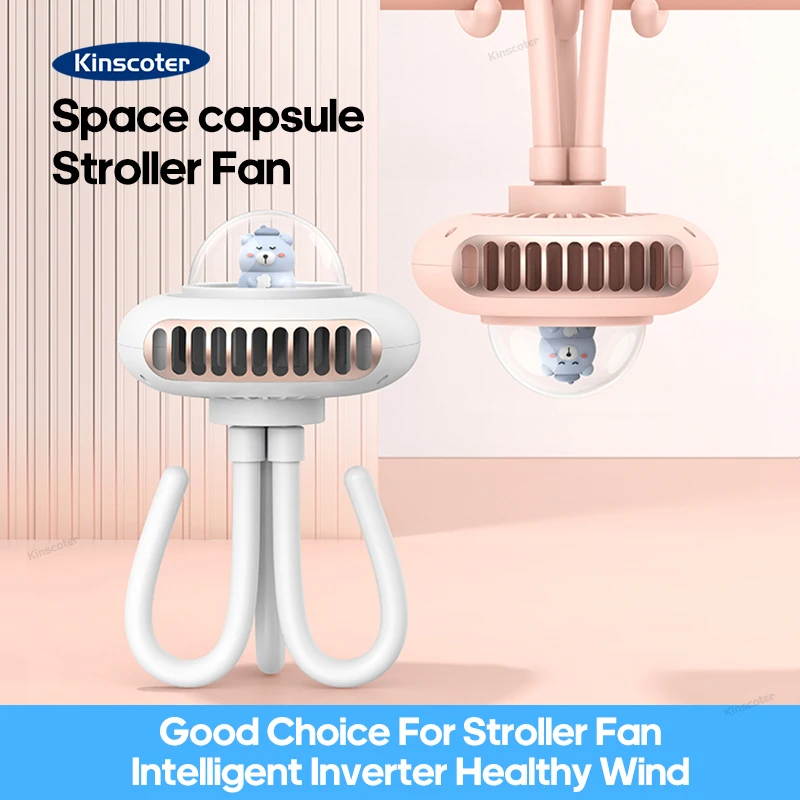 Cartoon Stroller Fan 2000mAh Portable Foldable Mini Bladeless Small Fan Electric Fan For Baby Stroller with Silicone Clip