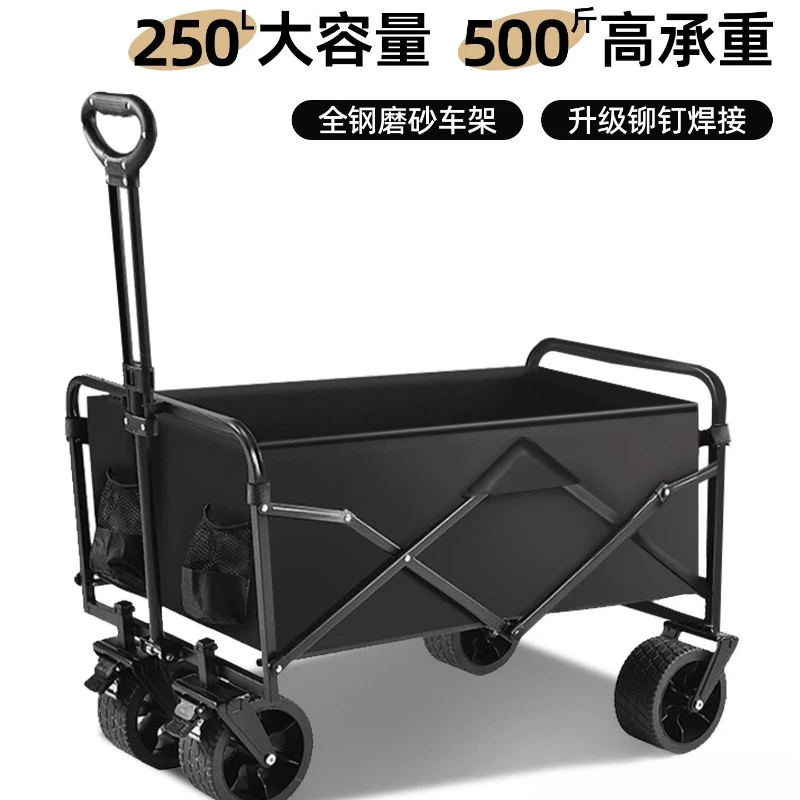 Outdoor Foldable Camping Wagon, Kids Lie Flat Picnic Cart, Portable Hand Pull Trolley for Travel Stall Delivery Shopping